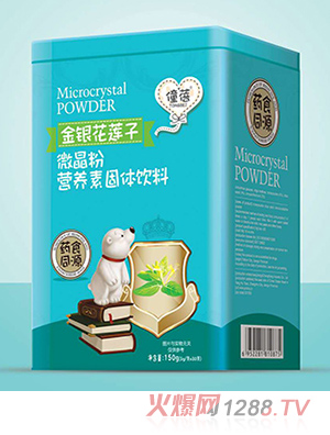 ����΢����-���y��ɏ��