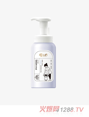 ����yinge�����H�w��ԡ��280ml