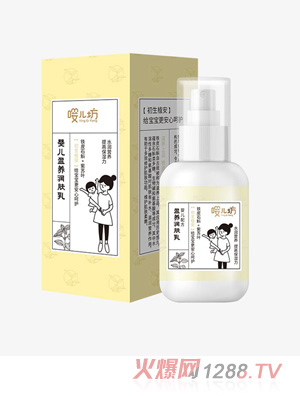 ����yingeӯ�B(y��ng)���w��120ml