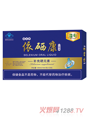 �����������ڷ�Һ120ml