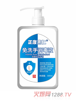 ����������ϴ������Һ�����z��