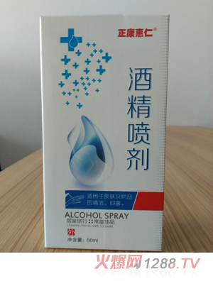 �������ʾƾ�����