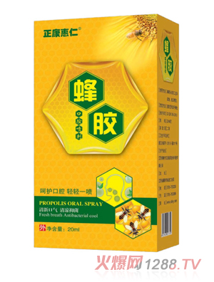 �������ʷ��z��ǻ����