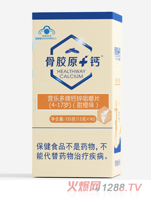 ���zԭ+�}�I�������}�\�׽�Ƭ��4-17�q�������ζ��