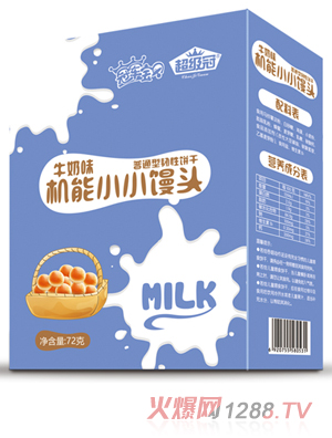 ����(j��)��ţ��ζ�C(j��)��СС�z�^