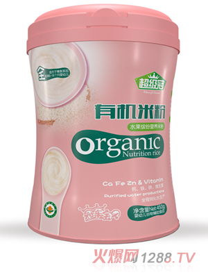 ������ˮ���_���ЙC(j��)�I�B(y��ng)�׷�