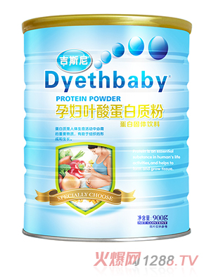 ��˹�ᵰ���|(zh��)�� yunf�~��