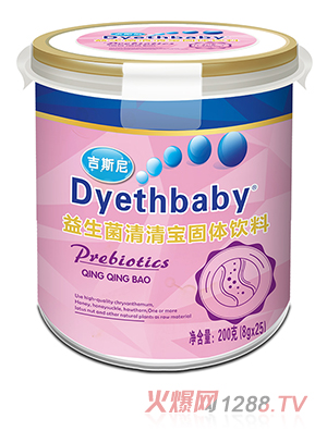 ��˹�����匚 ������