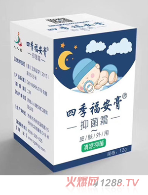 �ļ��������־�˪