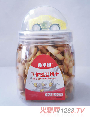 �°��������-�w�C(j��)�