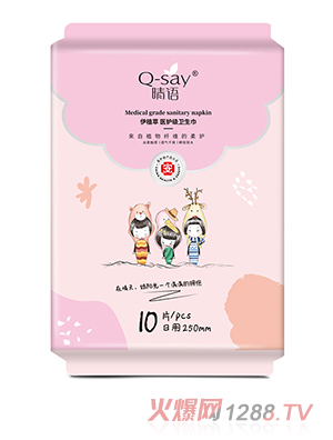 ���Z��ֲ���t(y��)�o(h��)���l(w��i)���� ����250mm