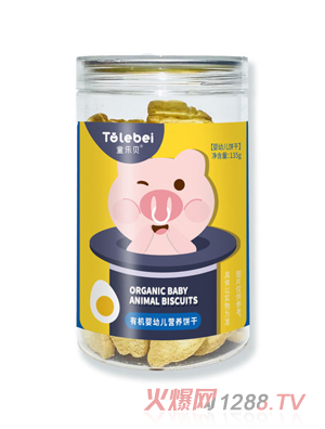 ͯ��ؐ�ЙC(j��)yingye�I(y��ng)�B(y��ng)�ԭζ