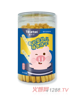 ͯ��ؐ�ЙCyingye�oʳ�-ԭζ