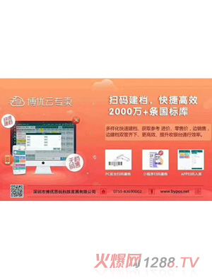 �ߴa���n����ݸ�Ч