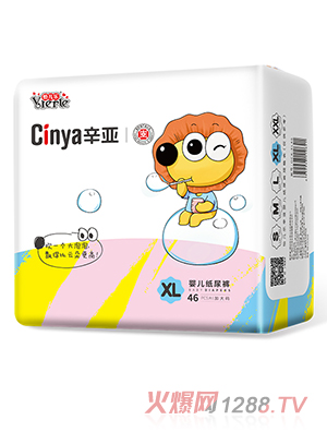 ����yinge����ѝXL46