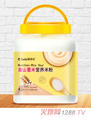 ؐ���I�B(y��ng)�׷� ��ɽ޲��