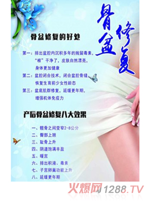 ���������îa(ch��n)���(xi��ng)Ŀ-���i��ʽ�����g(sh��)