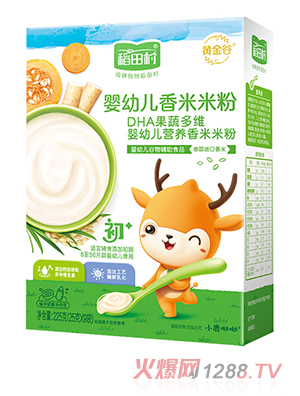 ����������׷�-DHA���߶�S