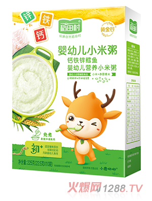 �����I�B(y��ng)С����-�}�F�\�L�~