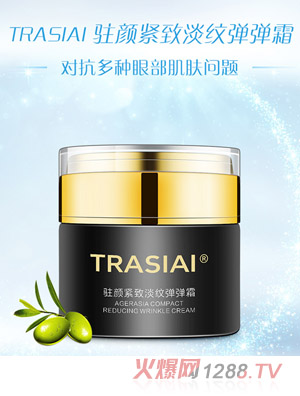 ԏо���vo�µ��y����˪