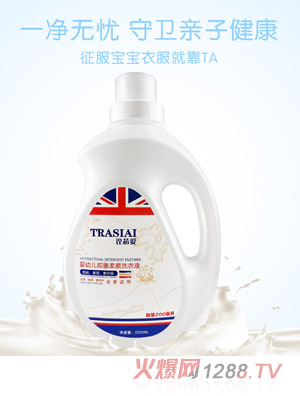 ԏо��(��i)ϴ��Һ