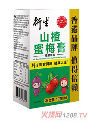 ����ɽ���÷��ֲ���Ʒ