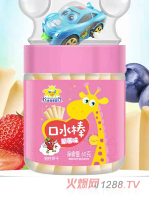 ��ܐۋ��ˮ��-��ݮζ