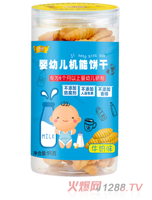 ����C(j��)��� ţ��ζ