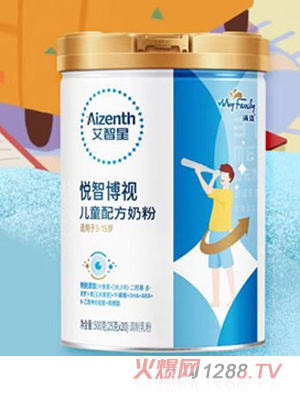 滿嘉悅智博視兒童配方奶粉