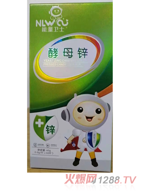 能量衛(wèi)士酵母鋅