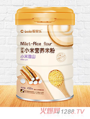 ؐ���o��С�נI�B(y��ng)�׷� С�׻�ɽ