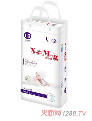 萱小萌yinge小內(nèi)褲L