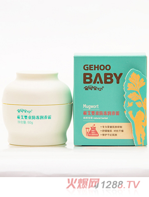 ��̖��ؐ50g�I����ͯ�������B(y��ng)˪