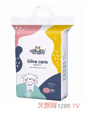 咘咘狗橄欖養(yǎng)護(hù)yinge紙尿褲L52圖