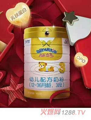 能力多youe配方奶粉（12-36月齡，3段）