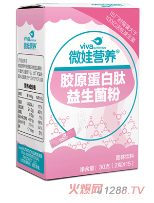 ΢�ޠI(y��ng)�B(y��ng)®�zԭ��������������