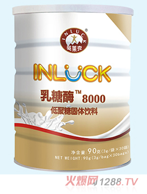 Ӣ�R������ø�;��ǹ��w���