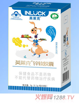 Ӣ�R���\ܛ�z��