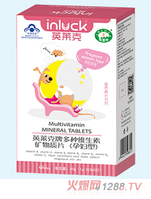 Ӣ�R�˶�N�S���صV���|(zh��)Ƭ��yunf�ͣ�