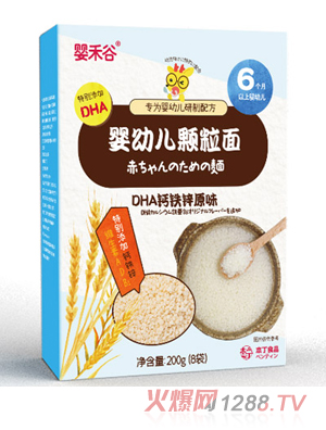 ��̹�yingye�w����