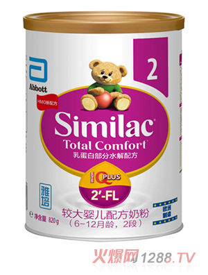 �����^��yinge�䷽�̷ۣ�6-12���g��2�Σ�