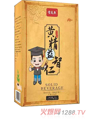 雪龍魚(yú)黃精益智仁固體飲料