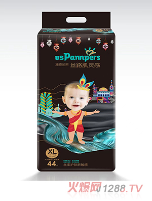 �W�Ϻڰ��h(hu��n)���냺����ѝXL48