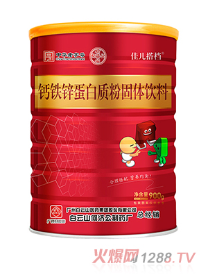 ����ɽ�Ν����у���n�}�F�\�����|(zh��)��