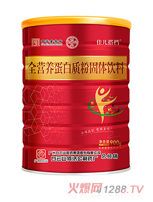 ����ɽ�Ν����у���nȫ�I�B(y��ng)�����|(zh��)��