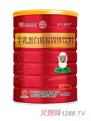 ����ɽ�Ν����у���n���鵰���|(zh��)��