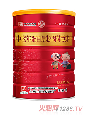 ����ɽ�Ν����у���n�����군���|(zh��)��