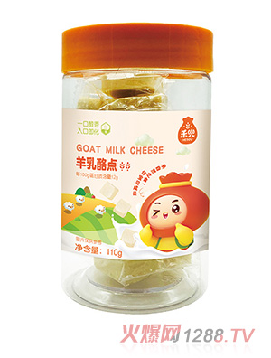 �̶��������c(di��n)