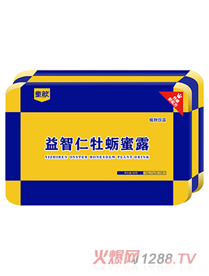 ͯ�������ĵϠ��¶