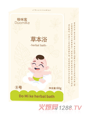 ����Ͳݱ�ԡ5̖(h��o)